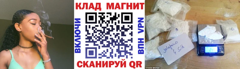 APVP Злынка