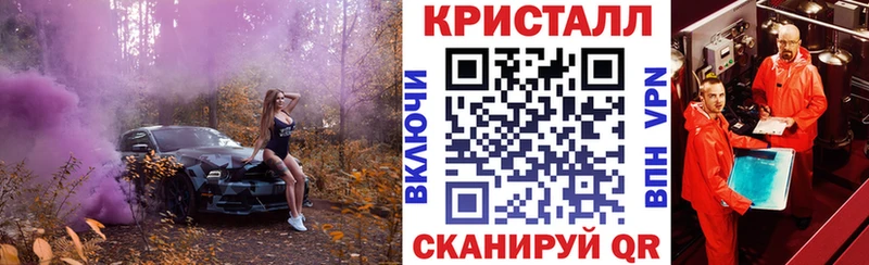 АМФ Premium  продажа наркотиков  кракен онион  Злынка 