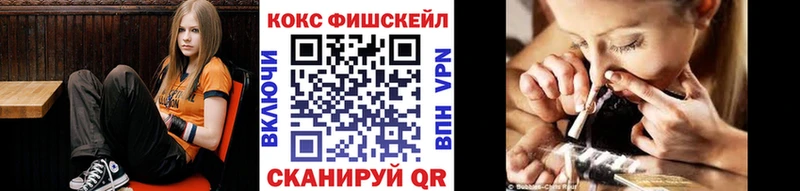 сколько стоит  Злынка  COCAIN Эквадор 