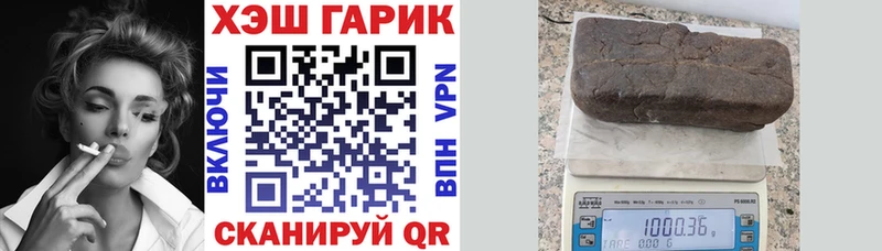 площадка состав  Злынка  ГАШ 40% ТГК  OMG зеркало 