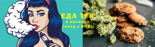 прущая мука Семёнов