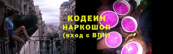 а пвп мука Волосово