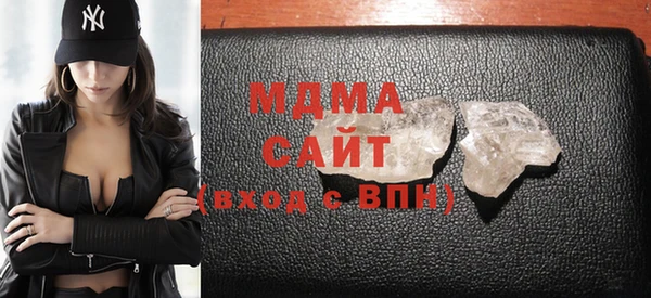 скорость mdpv Верея