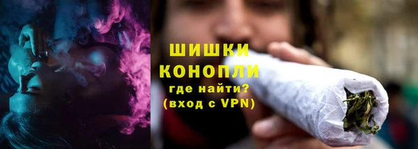 прущие крисы Волоколамск