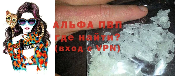 меф VHQ Верхний Тагил