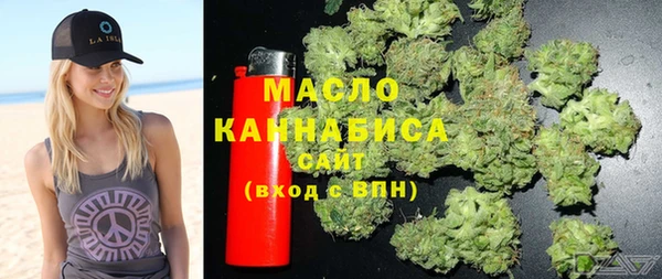 а пвп мука Волосово