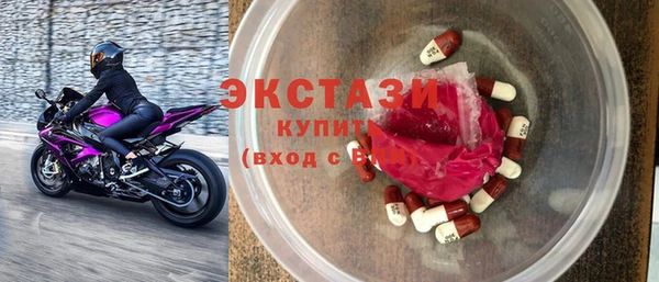 скорость mdpv Верея