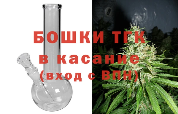 COCAINE Верхнеуральск