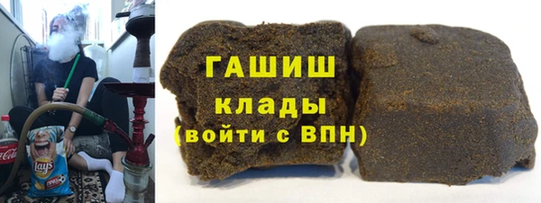 стаф Володарск