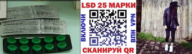 ЛСД экстази ecstasy  блэк спрут рабочий сайт  Злынка 