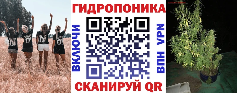 Бошки Шишки марихуана  Злынка 